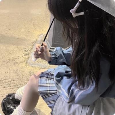 非你勿扰