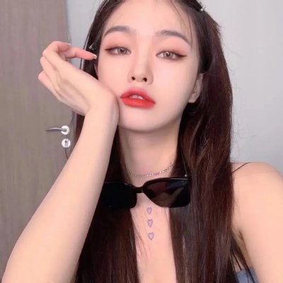爱很真水很深